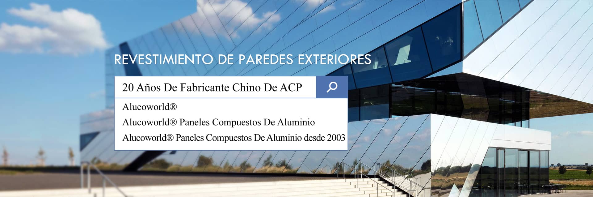 Mejor fabricante de ACP de China